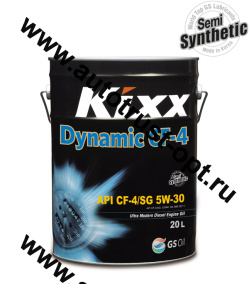 GS KIXX Dynamic / HD  5W30 CF-4/SG (п/синт)   20л