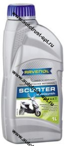 Ravenol Scooter 4T Teilsynth Масло  для 4-х тактн.двиг (п/синт) 1л