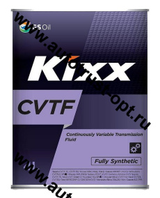 GS KIXX  CVTF (E) Трансмиссионное масло 4 л   Tin