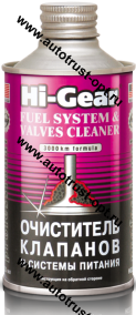 Hi-Gear HG3236 Очиститель клапанов и системы питания на 60л 325мл