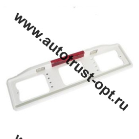 Рамка номера с подсветкой со стоп сигналом (белая)