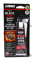 Abro Gasket Maker Герметик прокладок черный  999  42гр (OEM)