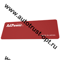 Кислородный активатор AdPower