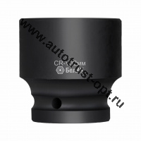 БелАК Ударная шестигранная головка 32мм, 1/2", CRV
