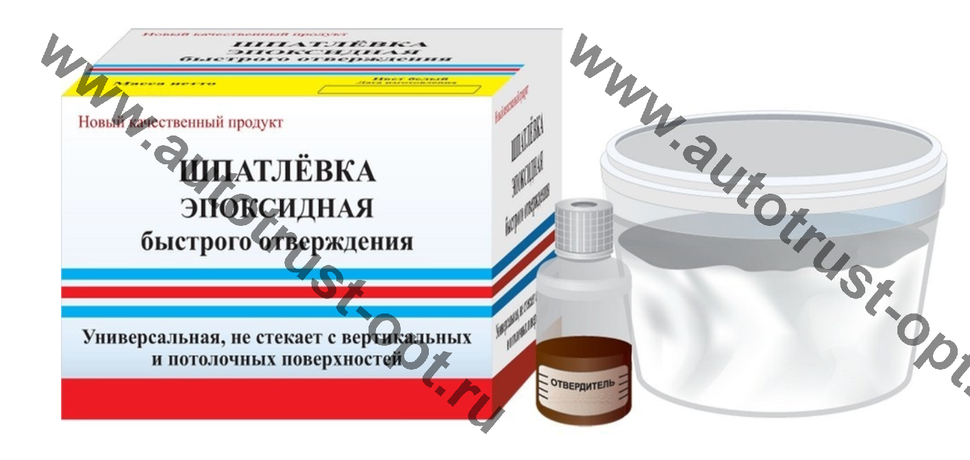 Шпатлевка эпоксидная  250 гр