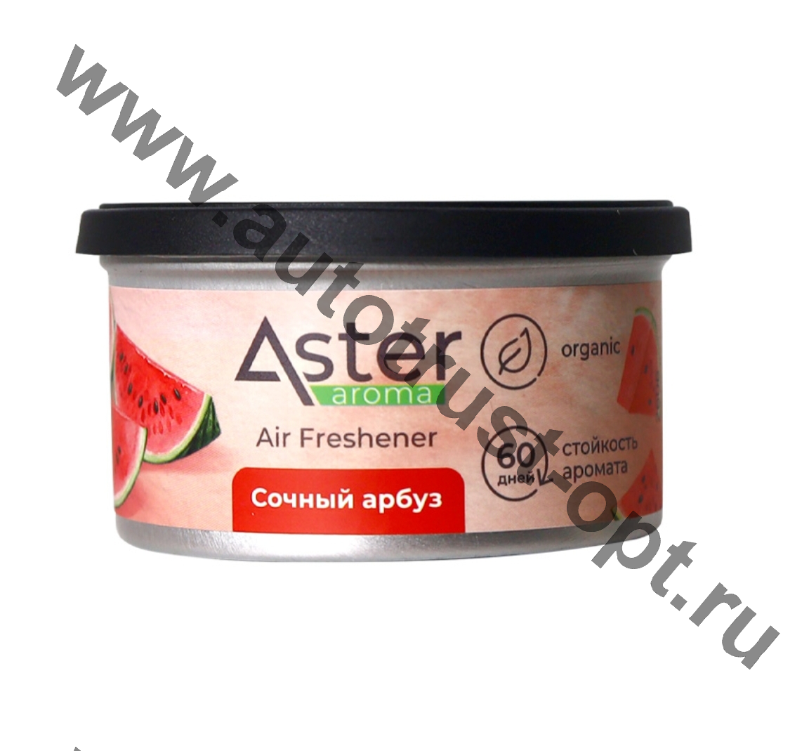 Ароматизатор ASTER органический "Сочный арбуз" 