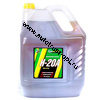 OILRIGHT Масло индустриальное  И-20А  10л