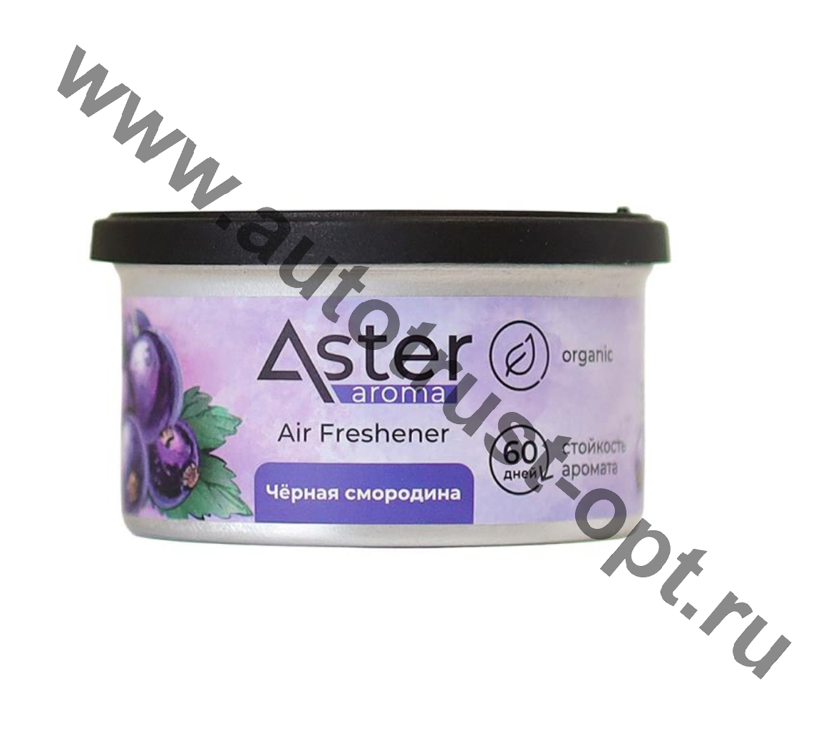 Ароматизатор ASTER органический "Черная смородина" 