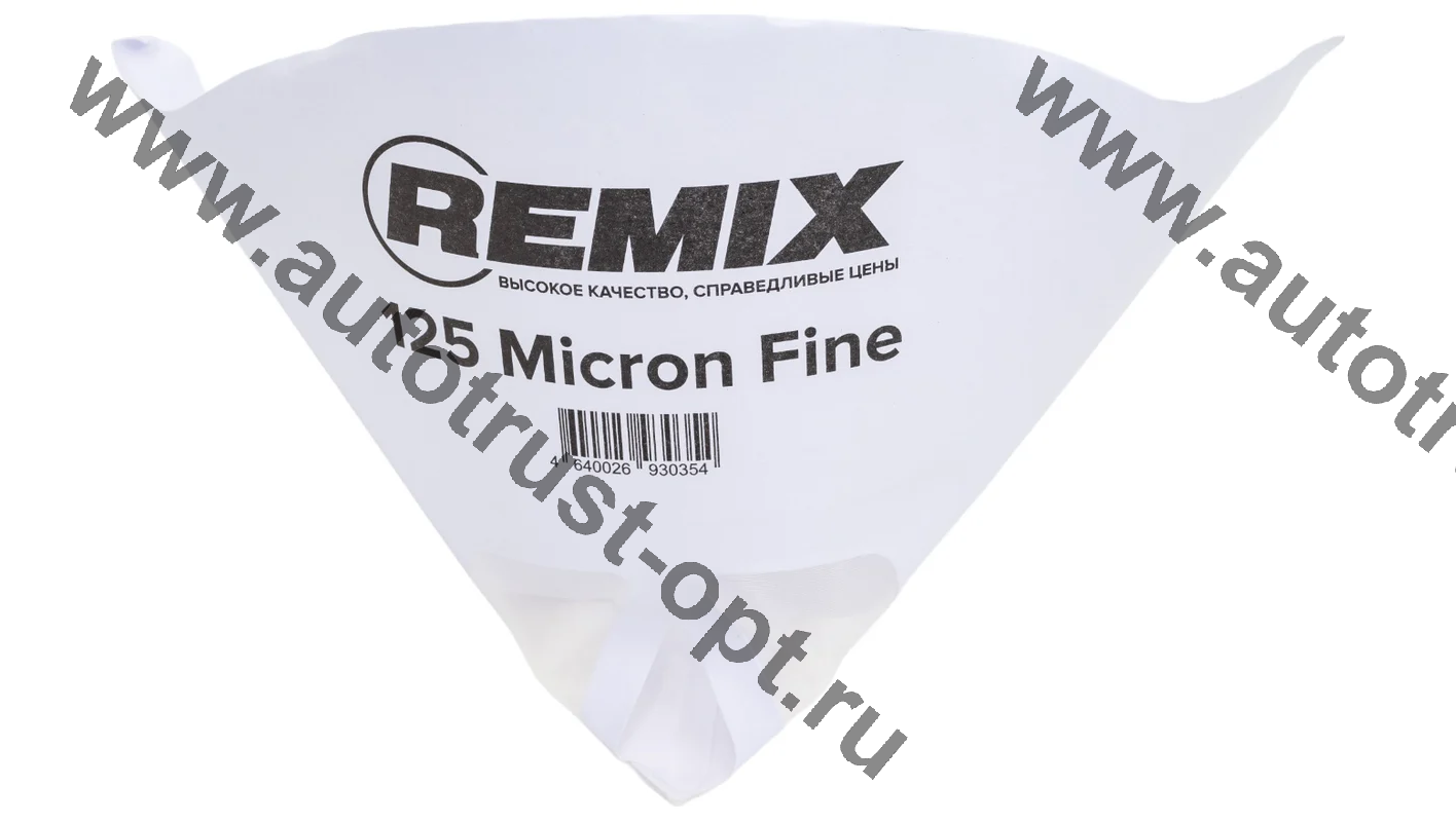 REMIX  Фильтр бумажный, 125 микрон