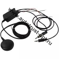 ОЗАР Антенна активная B02