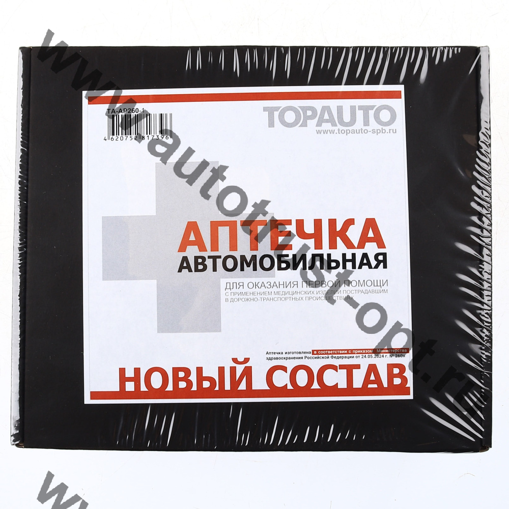 ТОП АВТО Аптечка для оказ. первой помощи с прим.мед. изделий постадавшим в ДТП