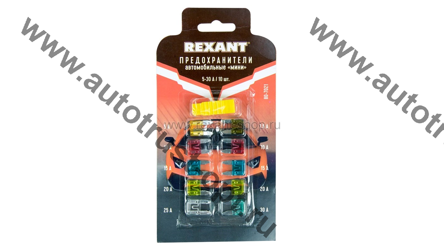 REXANT Набор автомобильных предохранителей МИНИ, в блистере