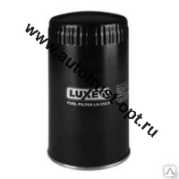 Фильтр очистки топлива LUXE LX-312-Т корпусной (КАМАЗ/DAF, дв. Cummins ISBe до 300 л.с.)
