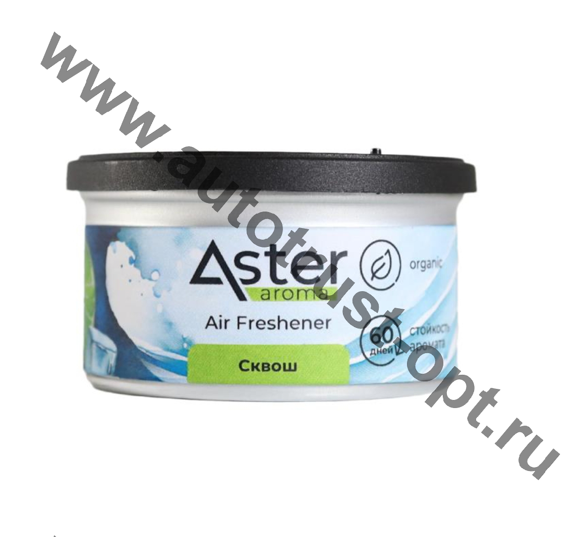 Ароматизатор ASTER органический "Сквош"