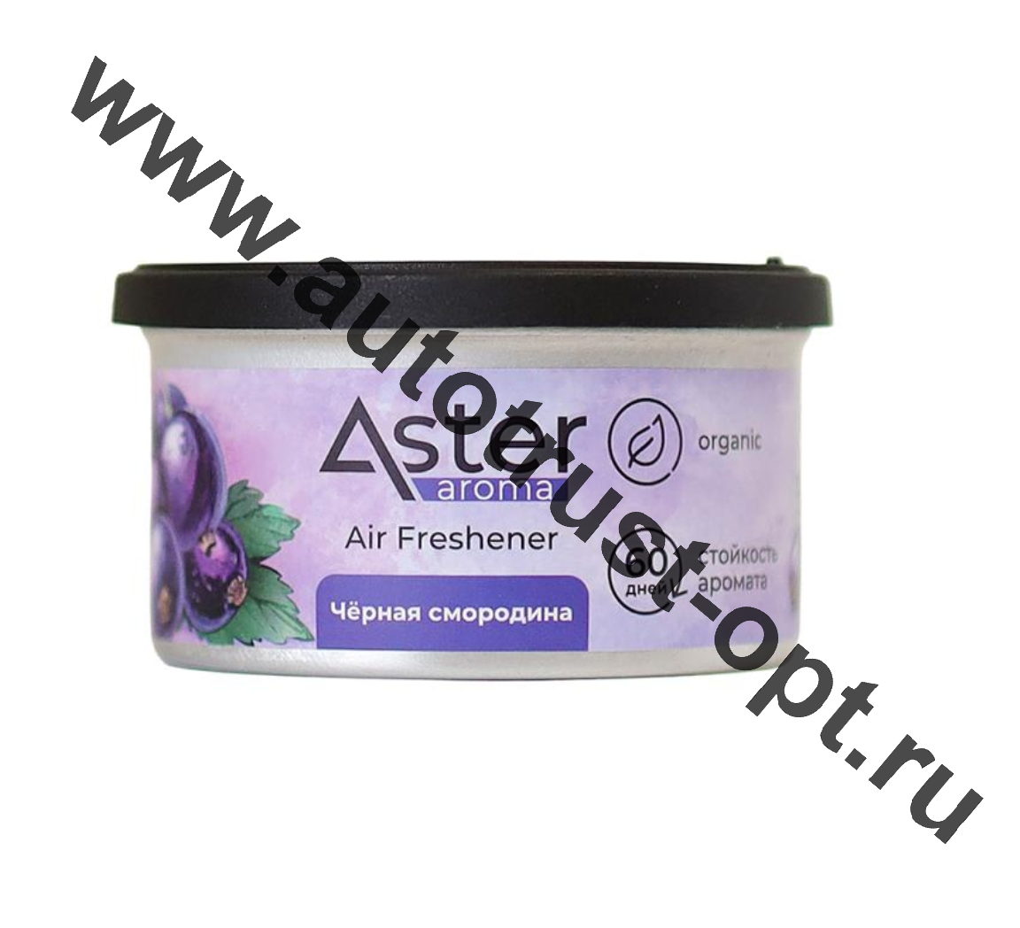Ароматизатор ASTER органический "Черная смородина" 