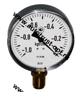 Вакуумметр