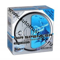 Ароматизатор меловой SPIRIT REFILL A-19 (Marine squash/морская свежесть)