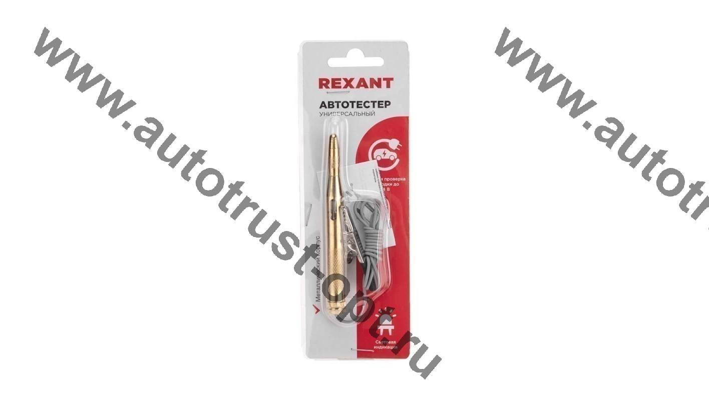 Автотестер универсальный металлический REXANT