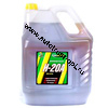 OILRIGHT Масло индустриальное  И-20А  10л