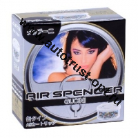 Ароматизатор меловой SPIRIT REFILL A-69 (Gucini/гучини)