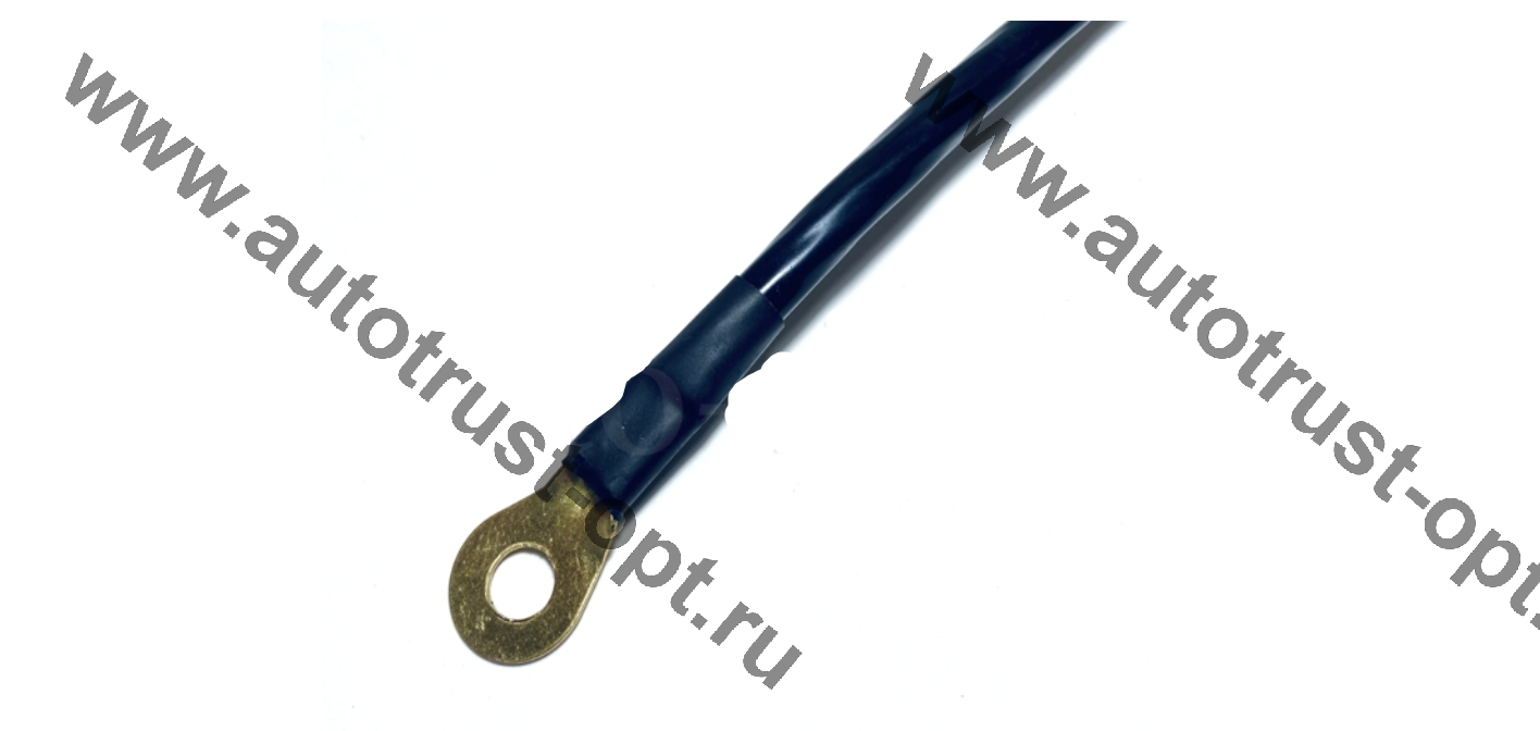 Провод массы  кузова 70 см (ПуГВ 1х16мм2)
