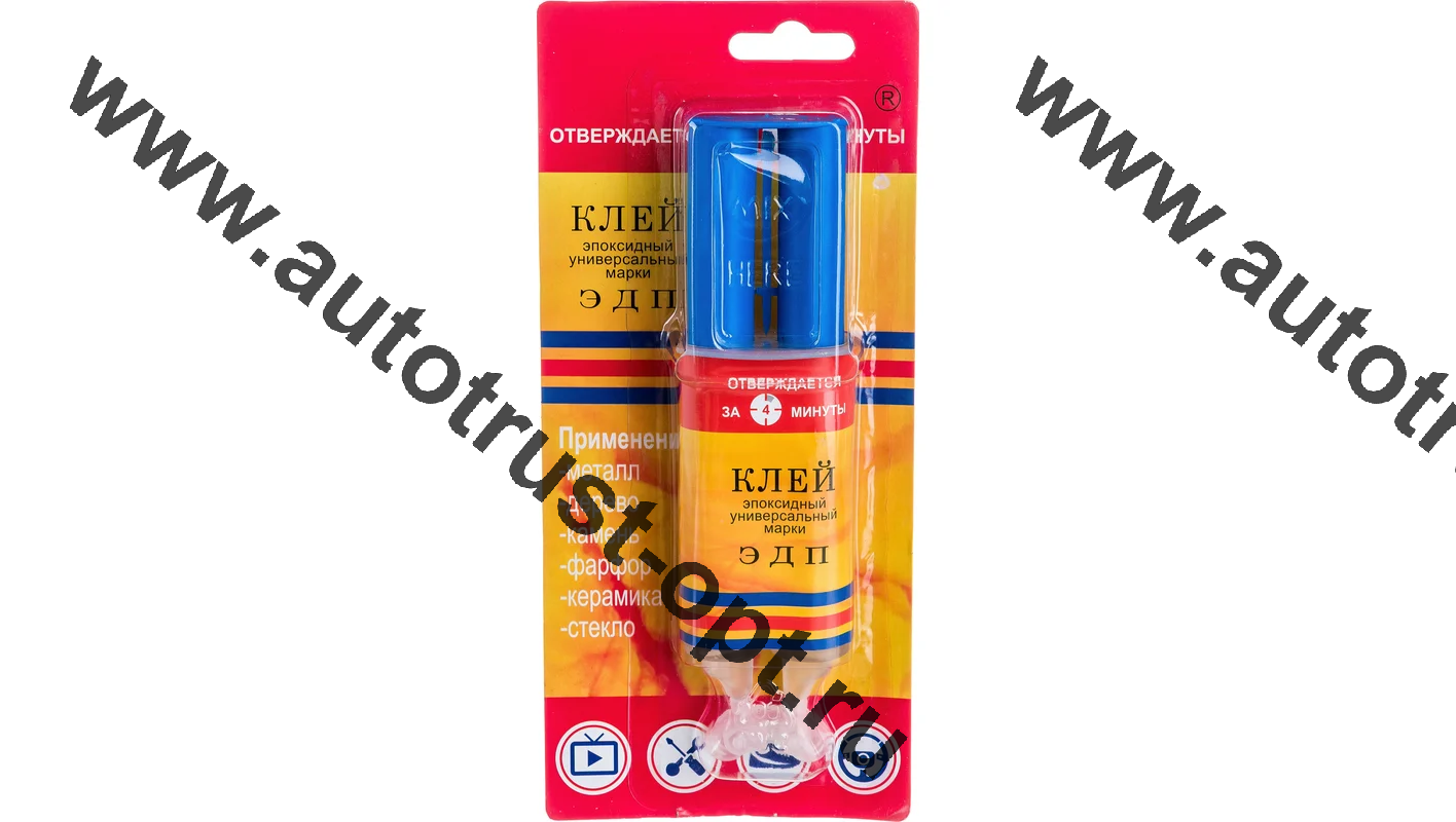 Клей эпоксидный  ЭДП  25 мл (шприц)