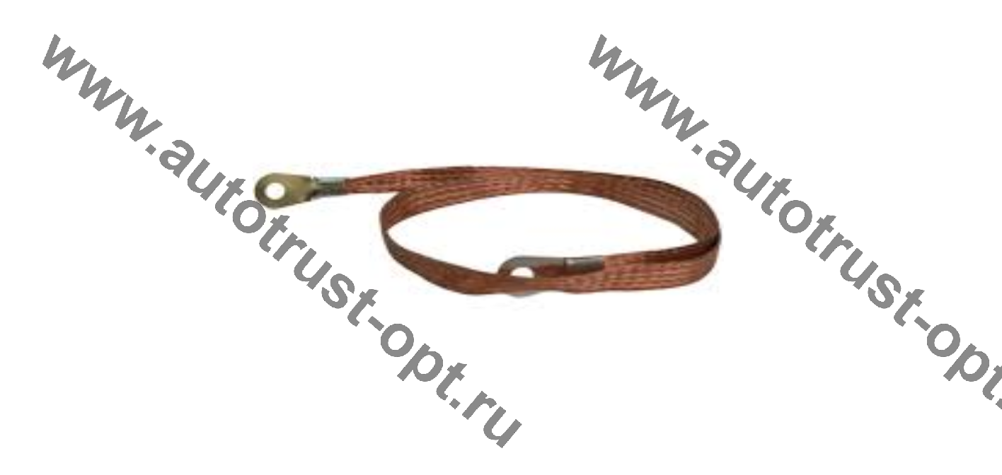 Провод массы двигателя (плетенка) 30 см ШИРОКАЯ