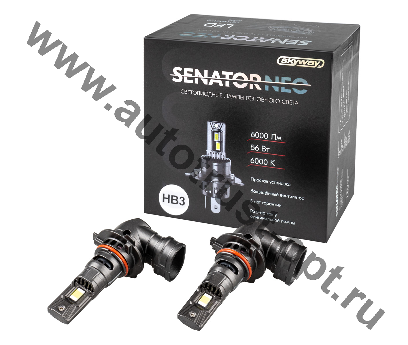 SKYWAY Автолампа диод HB3 (9005) P20d 12V 56W 6000Лм компакт+вентилятор SENATOR NEO 6000K,.комп.2 шт