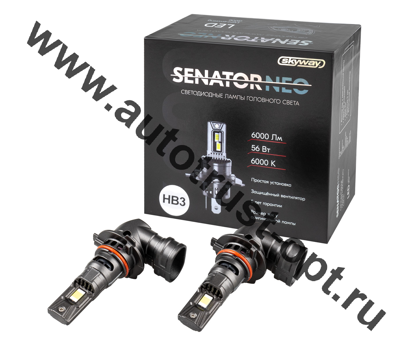 SKYWAY Автолампа диод HB3 (9005) P20d 12V 56W 6000Лм компакт+вентилятор SENATOR NEO 6000K,.комп.2 шт