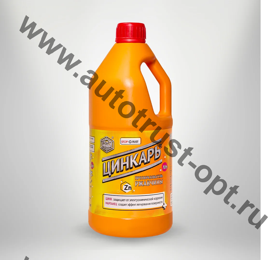 Преобразователь ржавчины "ЦИНКАРЬ" 2.8 кг (канистра)