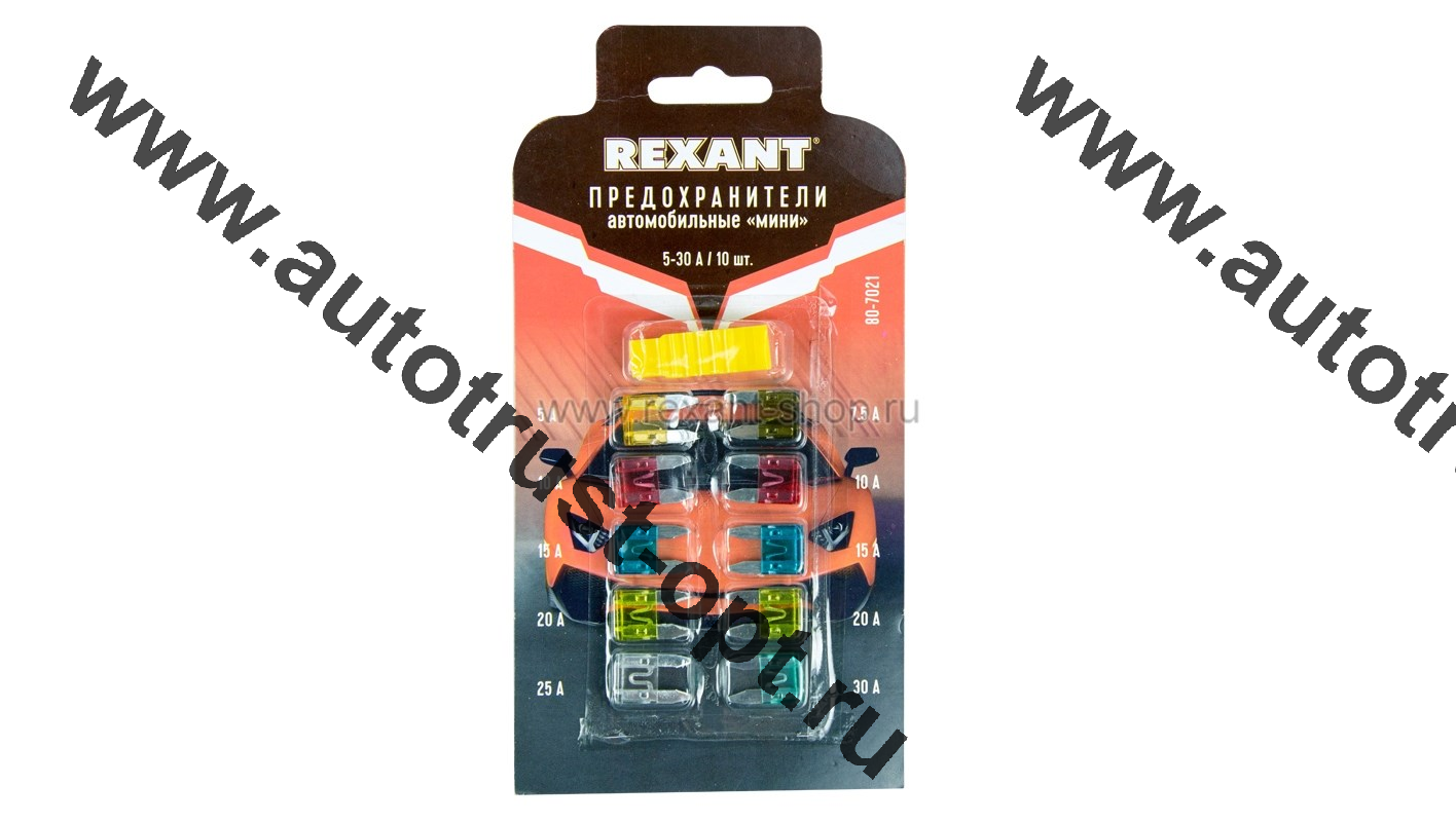 REXANT Набор автомобильных предохранителей МИНИ, в блистере