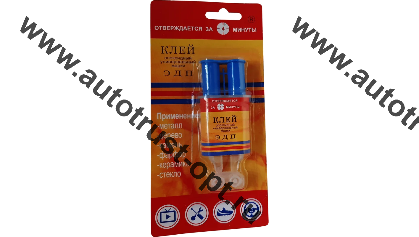 Клей эпоксидный  ЭДП    6 мл (шприц)