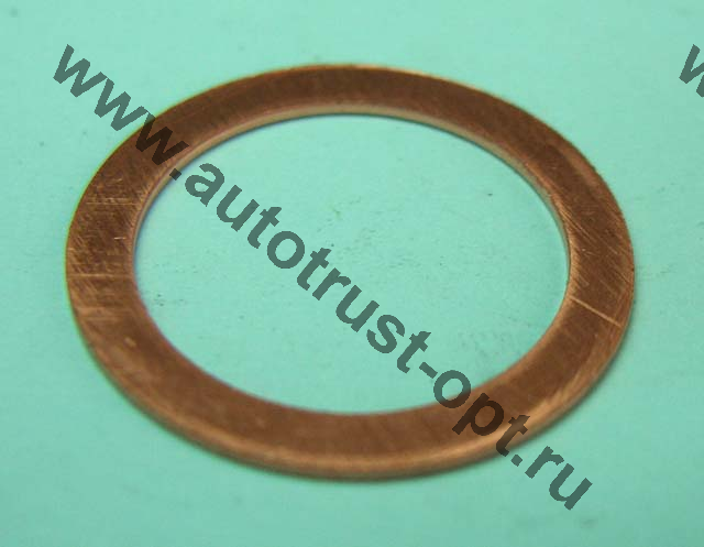 Шайба медная д. 20х26х1,5мм