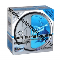 Ароматизатор меловой SPIRIT REFILL A-19 (Marine squash/морская свежесть)