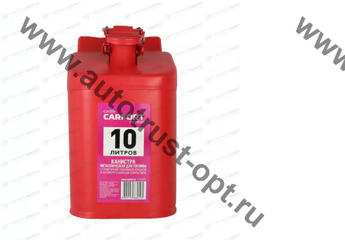  Канистра сталь CARFORT вертикальная,горловина с зажимом 10л  FT-6010