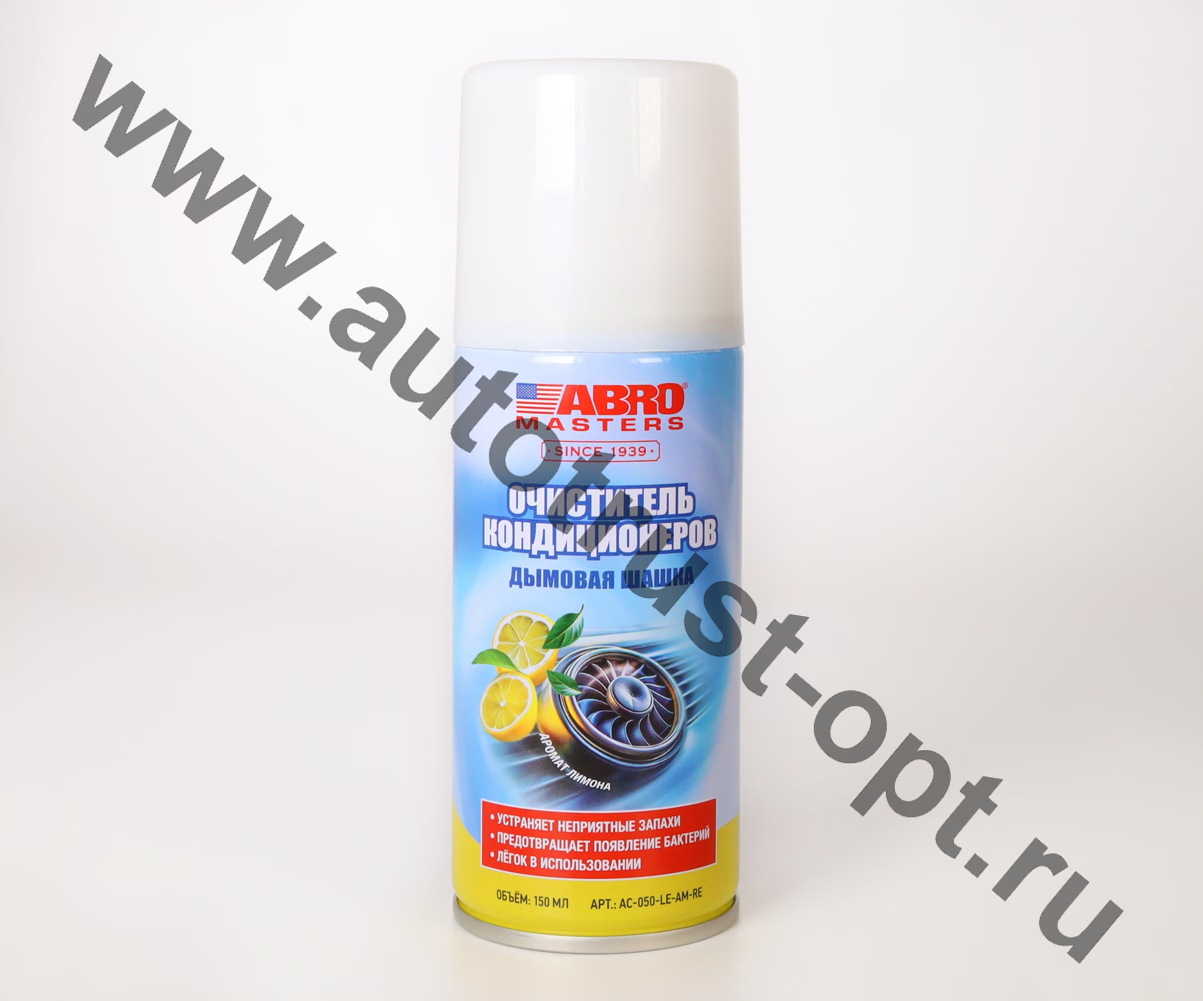 Abro Очиститель кондиционеров (дымовая шашка) 150 мл