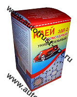 Клей эпоксидный  ЭДП-2 универсальный 60 г
