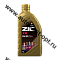 Масло моторное ZIC X9 5W30 API SL/CF ACEA A3/B3, A3/B4 (универсальное, синт) 1л