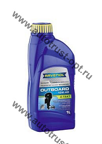 Ravenol Outboardoel 4T 10W40 Масло синт. для 4-х такт.подвес.лодоч двиг. 1л