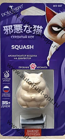 MX-507 Dolce  Squash   Ароматизатор воздуха  12/бл  