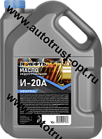 ЯРНЕФТЬ Масло гидравлическое Гидро-А  10 л