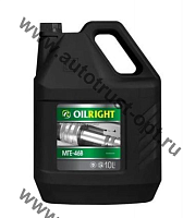 Oil Right Гидравлическое масло МГЕ-46В 10 л