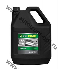 Oil Right Гидравлическое масло МГЕ-46В 10 л
