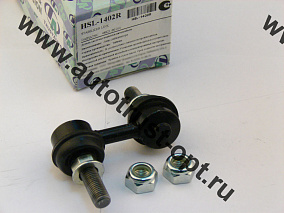 HSL-1402R/CLD-1 TrustAuto Линк (48821-B1010 /48821-B1030) (FR R)