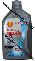 Shell Helix HX8  SP  0W-20, моторное масло, 1л