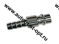 АТ Соединитель быстросъемный с "елочкой" под шланг D=8 мм