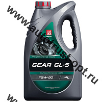 Масло трансмиссионное Лукойл GEAR 75W90  GL-5  4л
