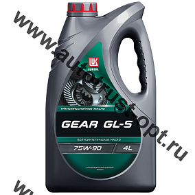 Масло трансмиссионное Лукойл GEAR 75W90  GL-5  4л