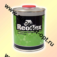 REOFLEX Разбавитель 1л стандартный акриловый