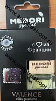 TB-4026 Medori бутылочка парф. Valence